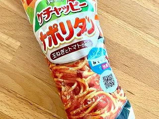 ケチャッピーナポリタンが好き。