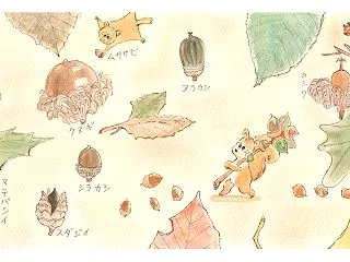 三時の貴公子