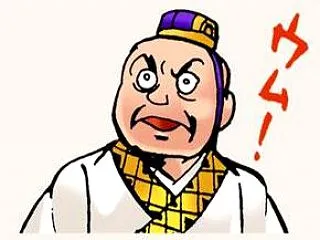 簗問題での国土交通省の矛盾過ぎる内容の解…