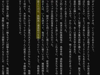 ２２時就寝で受かるところで納得しよう