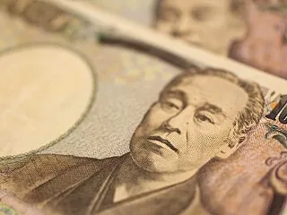中国メディア「日本経済が苦境に陥った3つ…