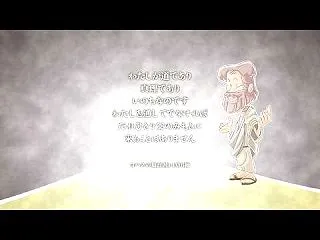 聖書なおっさん 第70話 福音とは？