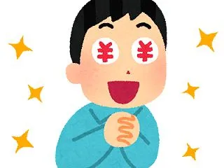 【悲報】12億円当選したのに一向に振り込…