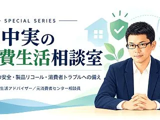 サーバー管理画面に500エラー。PHPの…