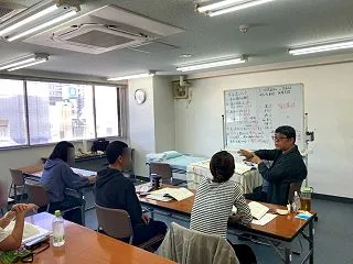 令和９年度 脉診流氣鍼医術研究会 基礎講…