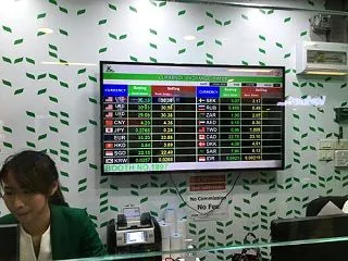 １９回目の訪タイ 初日 換金