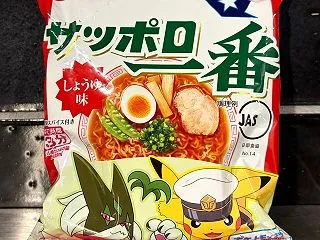朝からふくろ麺♪@家ごはん