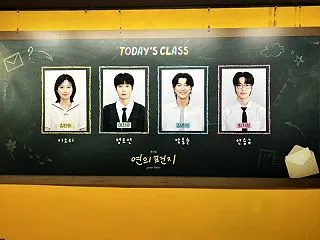 韓国創作ミュージカル『ヨンの手紙』 Yo…
