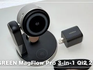 UGREEN MagFlow Pro 3…