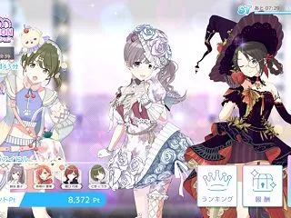 【シャニソン】10/25からのシャイニー…