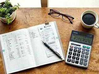 節約の達人の年金のもらい方