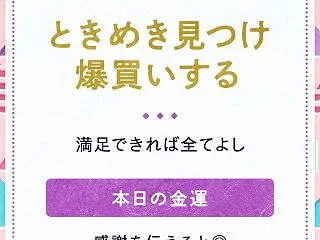 吉