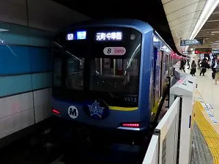 横浜高速鉄道Y500系(2026ベイ) …