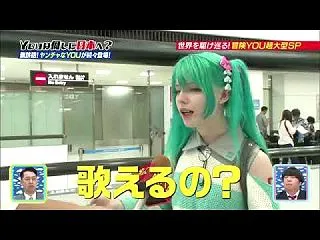 【悲報】初音ミクさん、亜種が多すぎて何が…