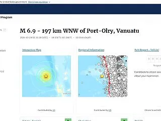 【海外】南太平洋バヌアツ沖で「M6.9」…