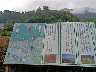 秋の松野町虹の森公園～大門橋