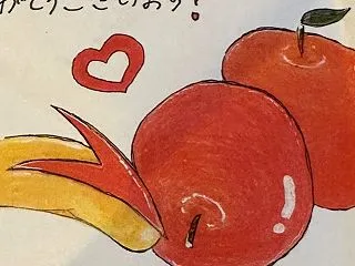 パーティー2連キャンセル
