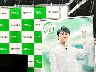 こんにちは( ◠‿◠ )