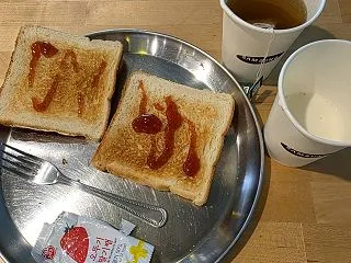 10/4 からし菜キムチえごま油ククスと…