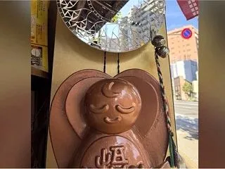 るしゃな島と私。きっかけは、ただの好奇心…