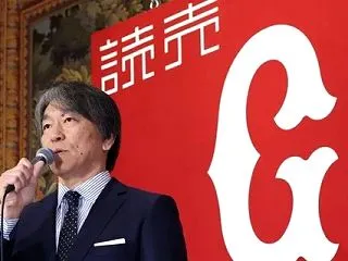 読売ジャイアンツ大物OB「松井監督？全然…