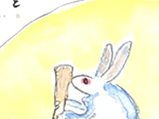 センター祭り