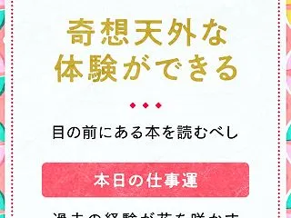 大吉