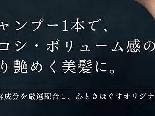 Lilou（リル）ラグジュアリーシャンプ…