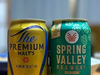 2026.10.24 酒と肴 昼の残り物…