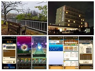 【10/24】強運すぎて自分でも引いてし…