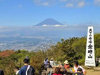 山デビューを連れての金時山ハイキング