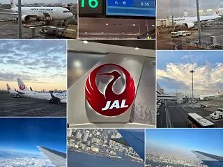 ☆2026年 新千歳空港を満喫する旅 P…