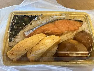 新幹線で食べるお弁当
