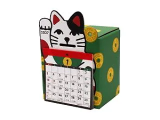 ［楽天市場］「カレンダー」 検索結果一覧
