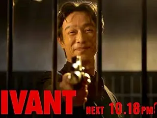 【10月第4週】秋ドラマTVerお気に入…
