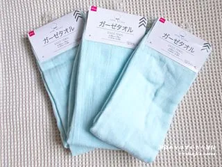 定番タオル発見と買い食い三連発@画像フォ…
