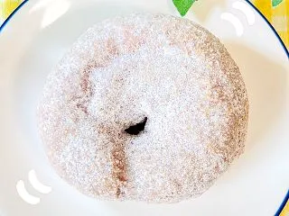 【ローソン】大ヒットの予感！噛むほどにう…