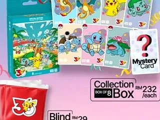 ポケモン版タッチンゴーカードが販売