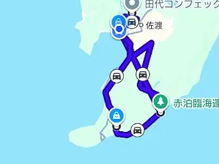 赤泊に回収へ