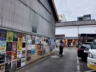 ヒガシマルうどんスープの歌、知ってる？