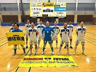 北信越リーグ第9節の結果報告