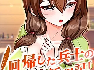 【エロ漫画フル】s450asnph163…