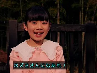 【仮面ライダーマイス】幼い頃のマイス変身…