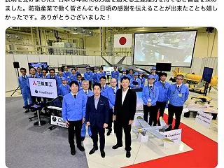 【どこ新聞でしょう？】「戦前の反省どこへ…