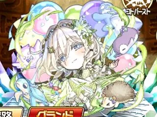 【コトダマン】夢を謳う・うつつ｜評価・性…
