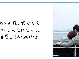 Jメールでメッセージを送るコツ！最初の一…