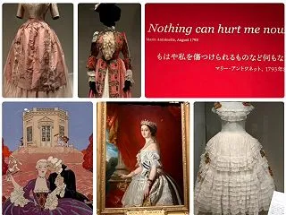 横浜美術館「マリーアントワネットスタイル…
