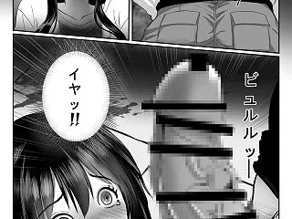 終末世界、怪物の巨漢に拾われて——激しく…