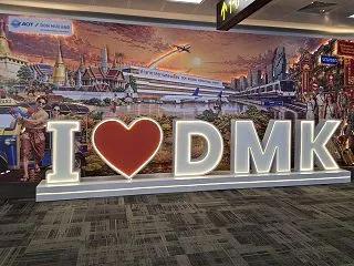 ドンムアン空港のラウンジはどっちがおすす…