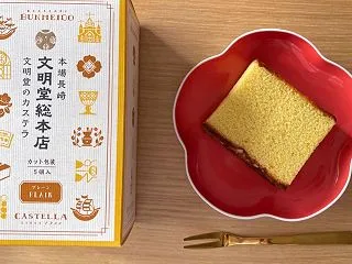 心配を手放しましょう☆今週のミラクルクリ…